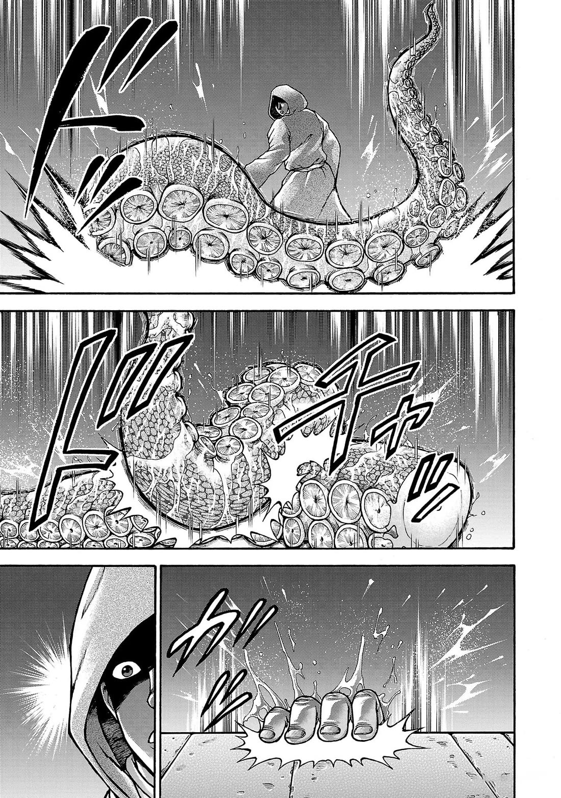Baki Gaiden: Retsu Kaiou wa Isekai Tensei shitemo Ikkou ni Kamawan! Chap 64 - Next Chap 65