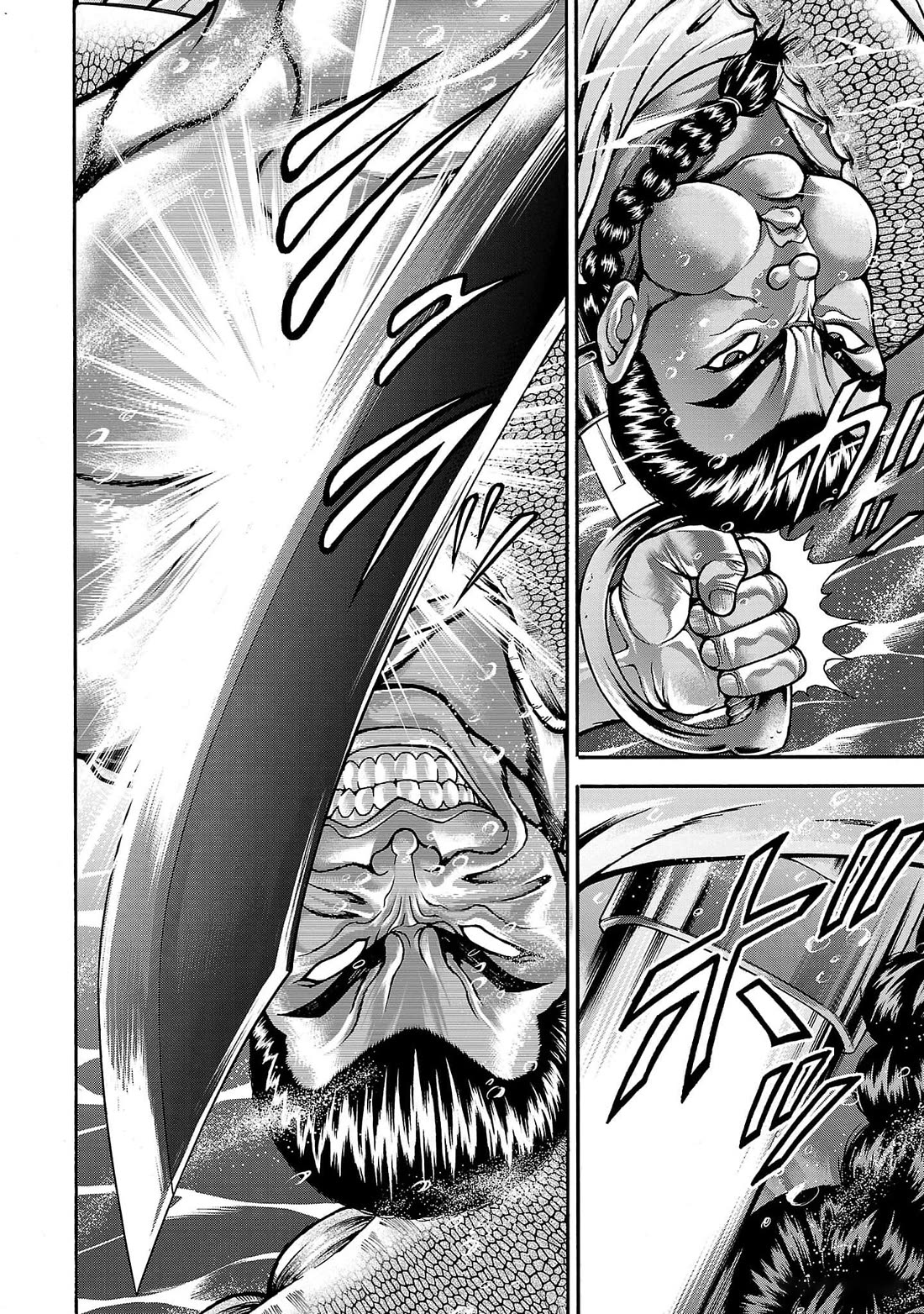 Baki Gaiden: Retsu Kaiou wa Isekai Tensei shitemo Ikkou ni Kamawan! Chap 64 - Next Chap 65