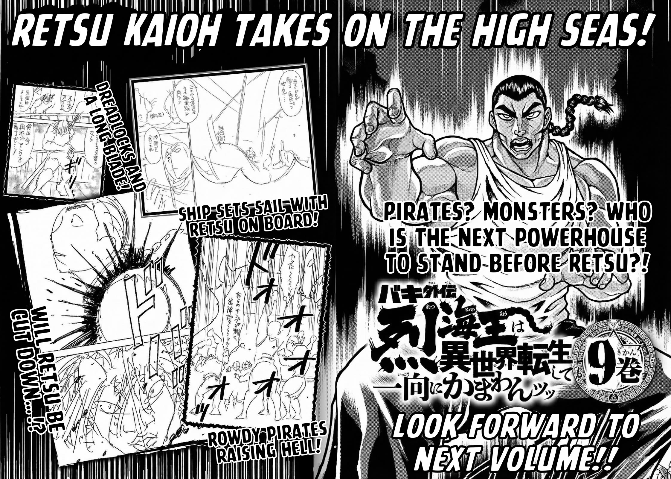 Baki Gaiden: Retsu Kaiou wa Isekai Tensei shitemo Ikkou ni Kamawan! Chap 64 - Next Chap 65