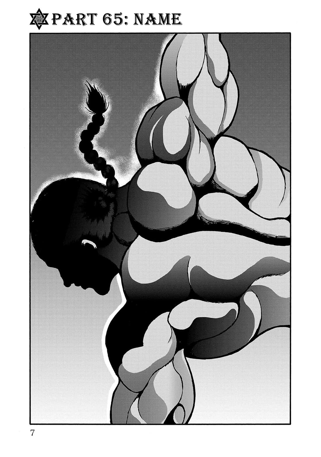 Baki Gaiden: Retsu Kaiou wa Isekai Tensei shitemo Ikkou ni Kamawan! Chap 65 - Next Chap 66