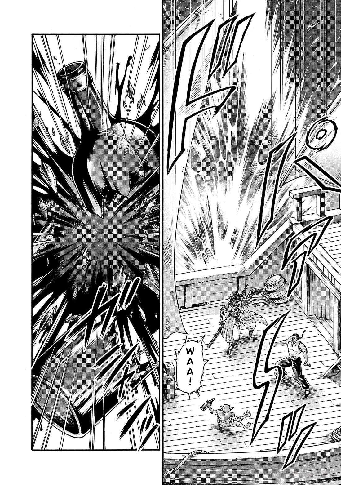 Baki Gaiden: Retsu Kaiou wa Isekai Tensei shitemo Ikkou ni Kamawan! Chap 66 - Next Chap 67