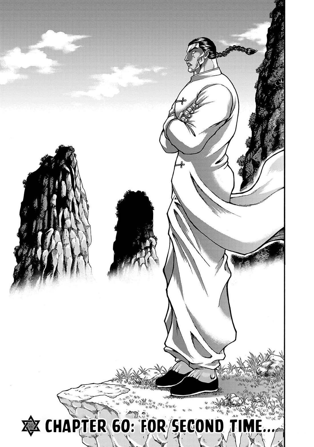 Baki Gaiden: Retsu Kaiou wa Isekai Tensei shitemo Ikkou ni Kamawan! Chap 60 - Next Chap 61