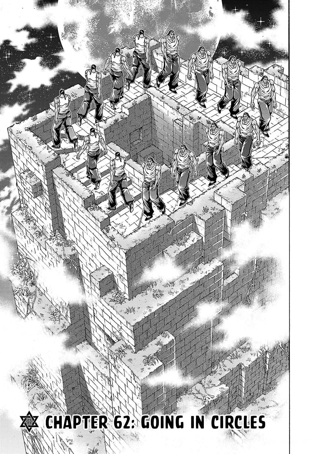 Baki Gaiden: Retsu Kaiou wa Isekai Tensei shitemo Ikkou ni Kamawan! Chap 62 - Next Chap 63