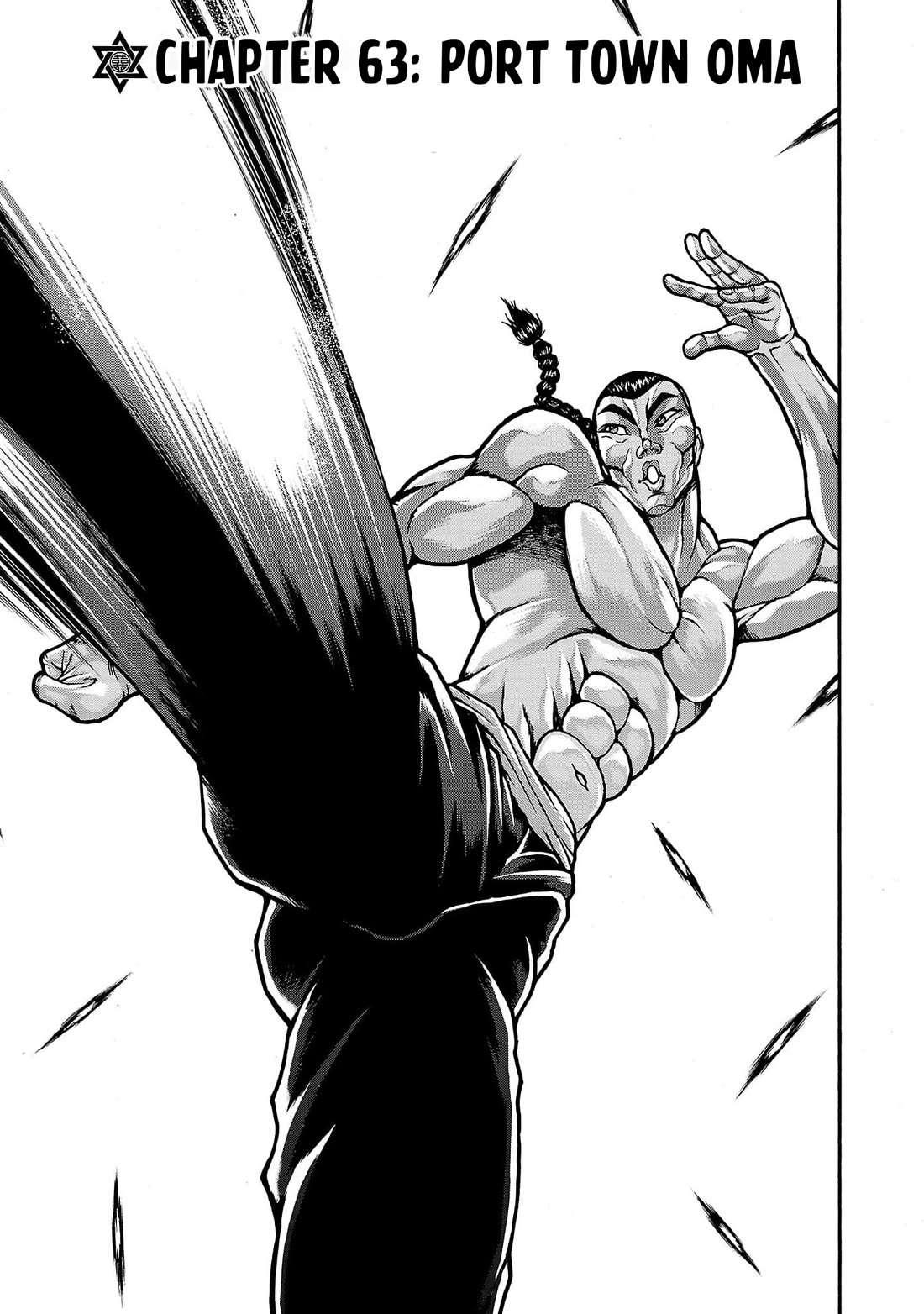 Baki Gaiden: Retsu Kaiou wa Isekai Tensei shitemo Ikkou ni Kamawan! Chap 63 - Next Chap 64