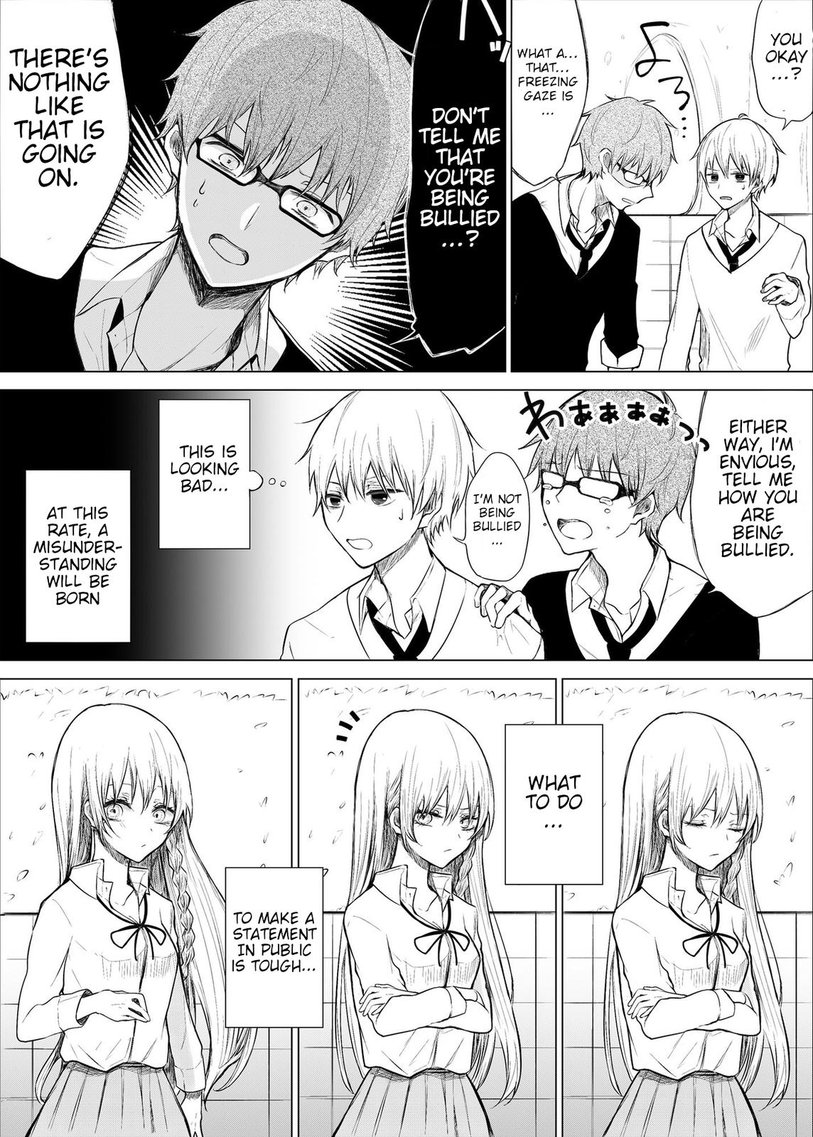 Wholehearted Bitch Junior Chap 10 - Next Chap 11