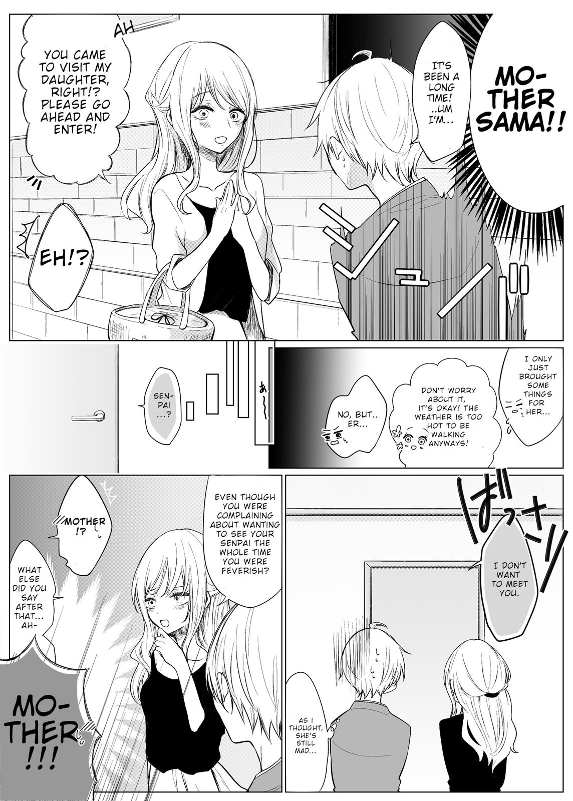 Wholehearted Bitch Junior Chap 13 - Next Chap 14