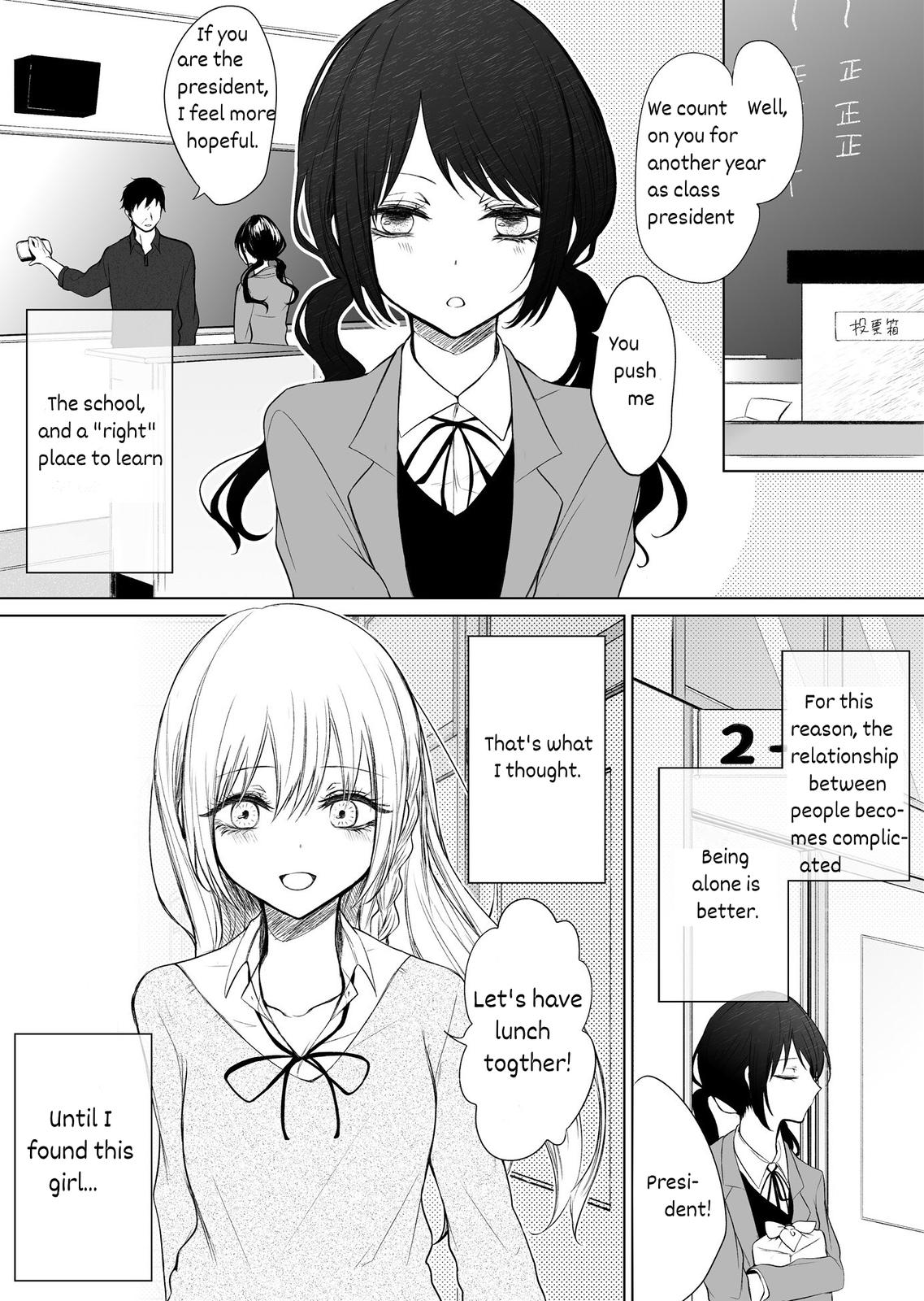 Wholehearted Bitch Junior Chap 35 - Next Chap 36