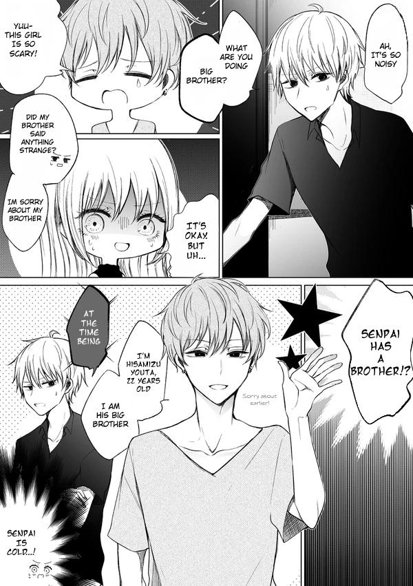 Wholehearted Bitch Junior Chap 49 - Next Chap 50
