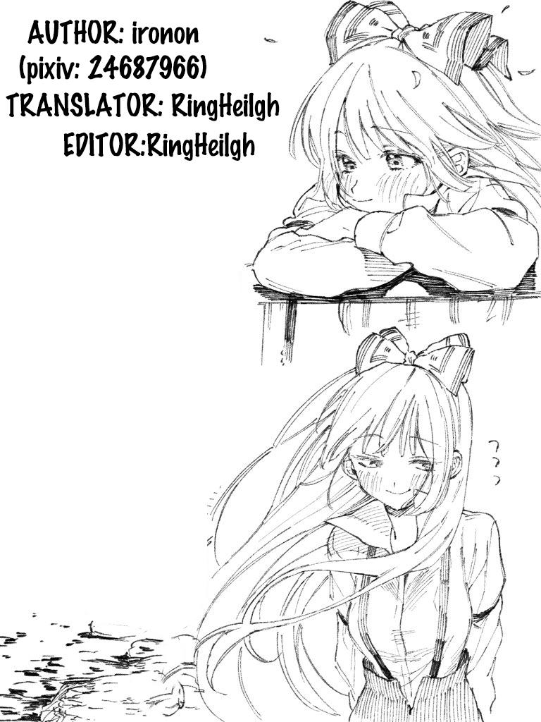 Wholehearted Bitch Junior Chap 40 - Next Chap 41