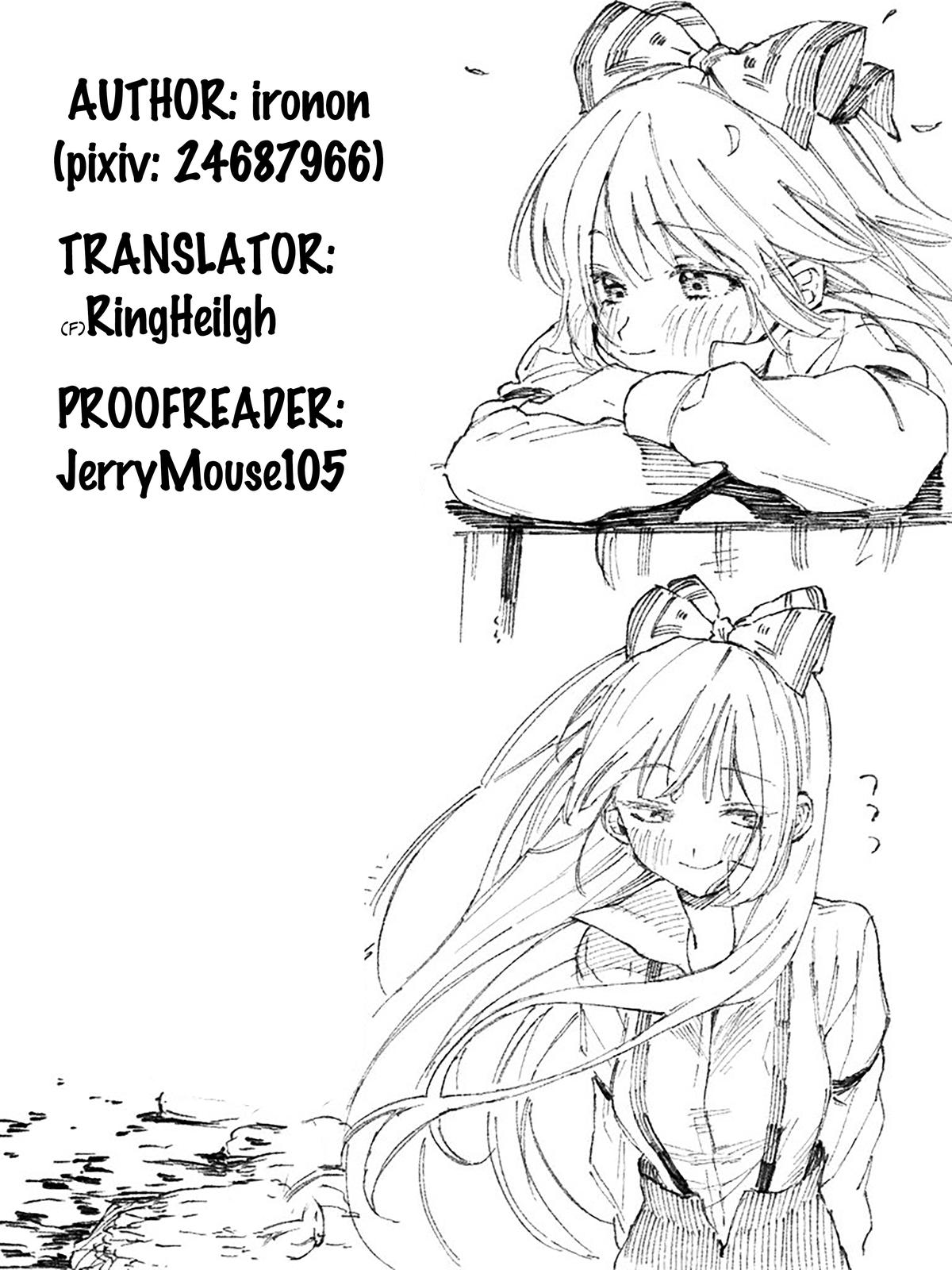 Wholehearted Bitch Junior Chap 42 - Next Chap 43