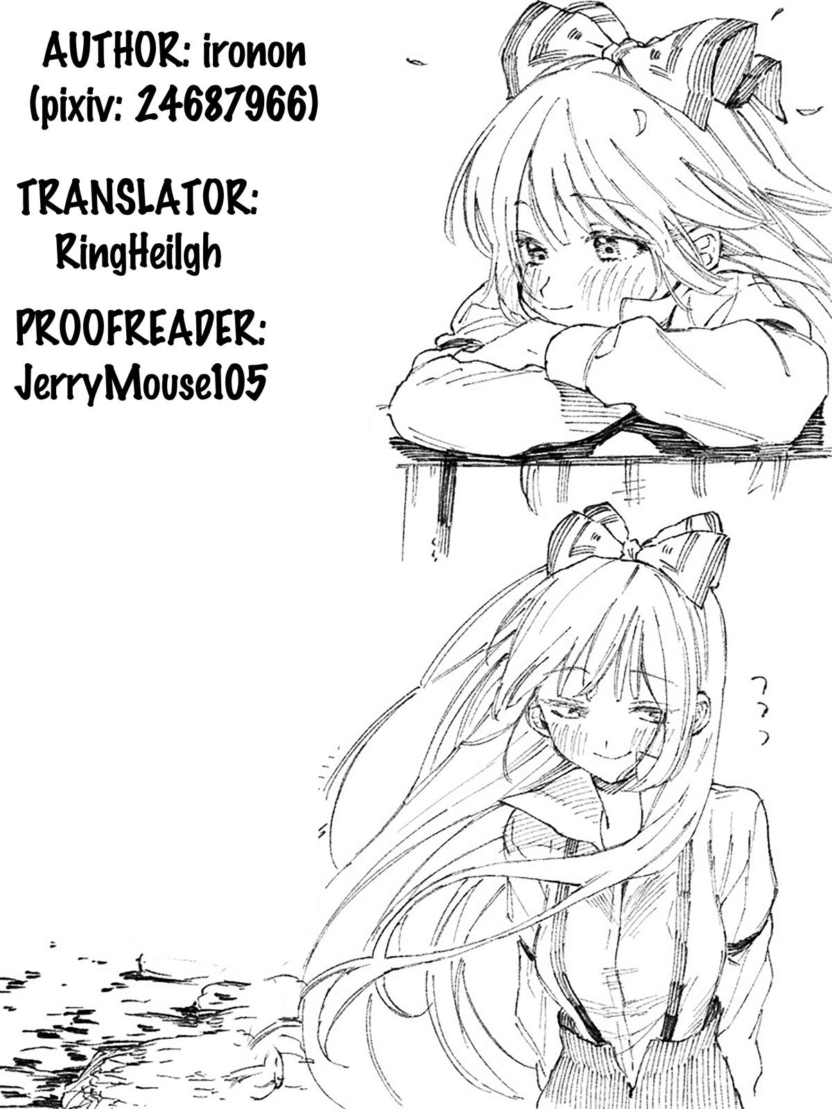 Wholehearted Bitch Junior Chap 43 - Next Chap 44