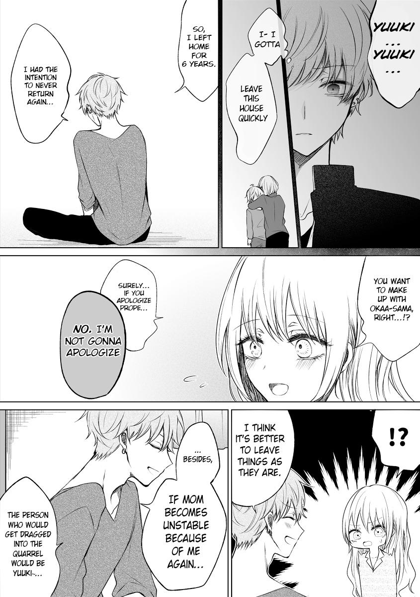 Wholehearted Bitch Junior Chap 54 - Next Chap 55
