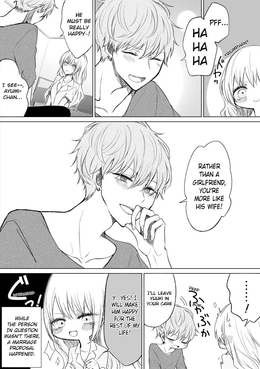 Wholehearted Bitch Junior Chap 54 - Next Chap 55