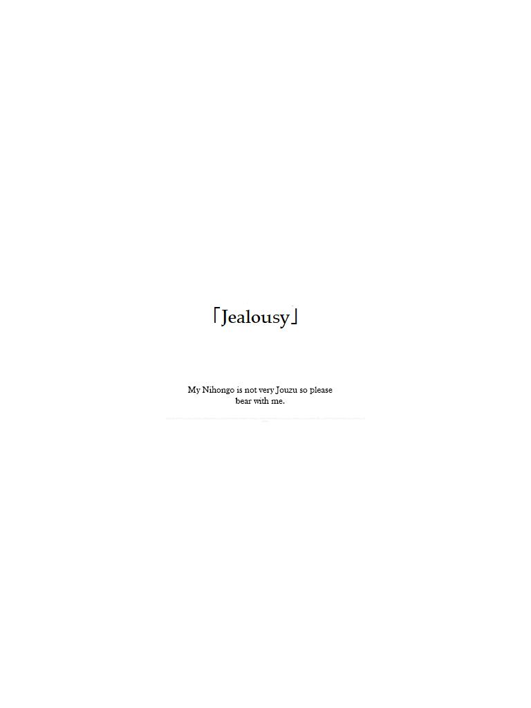 Wholehearted Bitch Junior Chap 51 - Next Chap 52