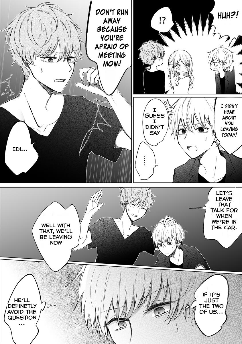 Wholehearted Bitch Junior Chap 52 - Next Chap 53
