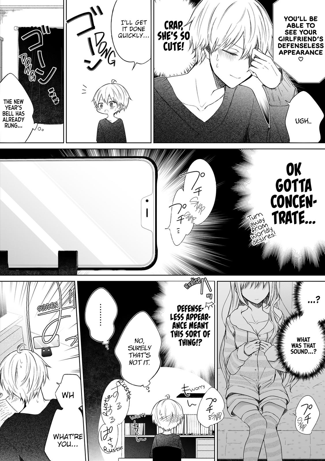 Wholehearted Bitch Junior Chap 68 - Next Chap 69