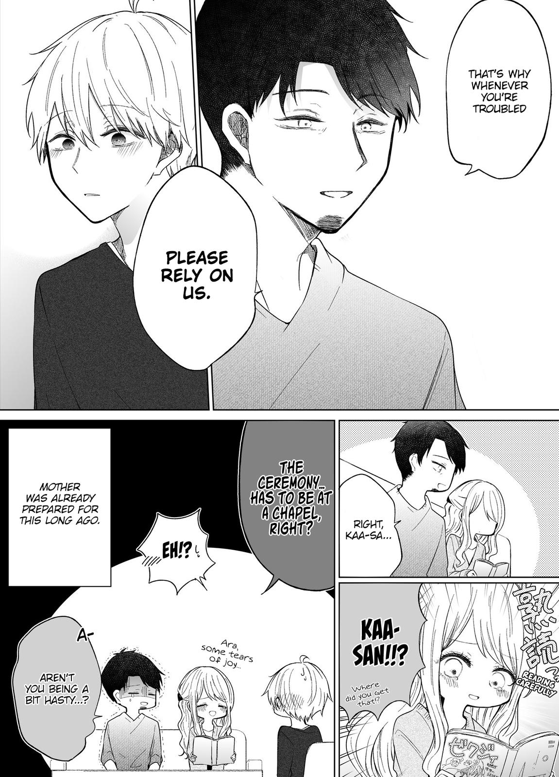 Wholehearted Bitch Junior Chap 77 - Next Chap 78