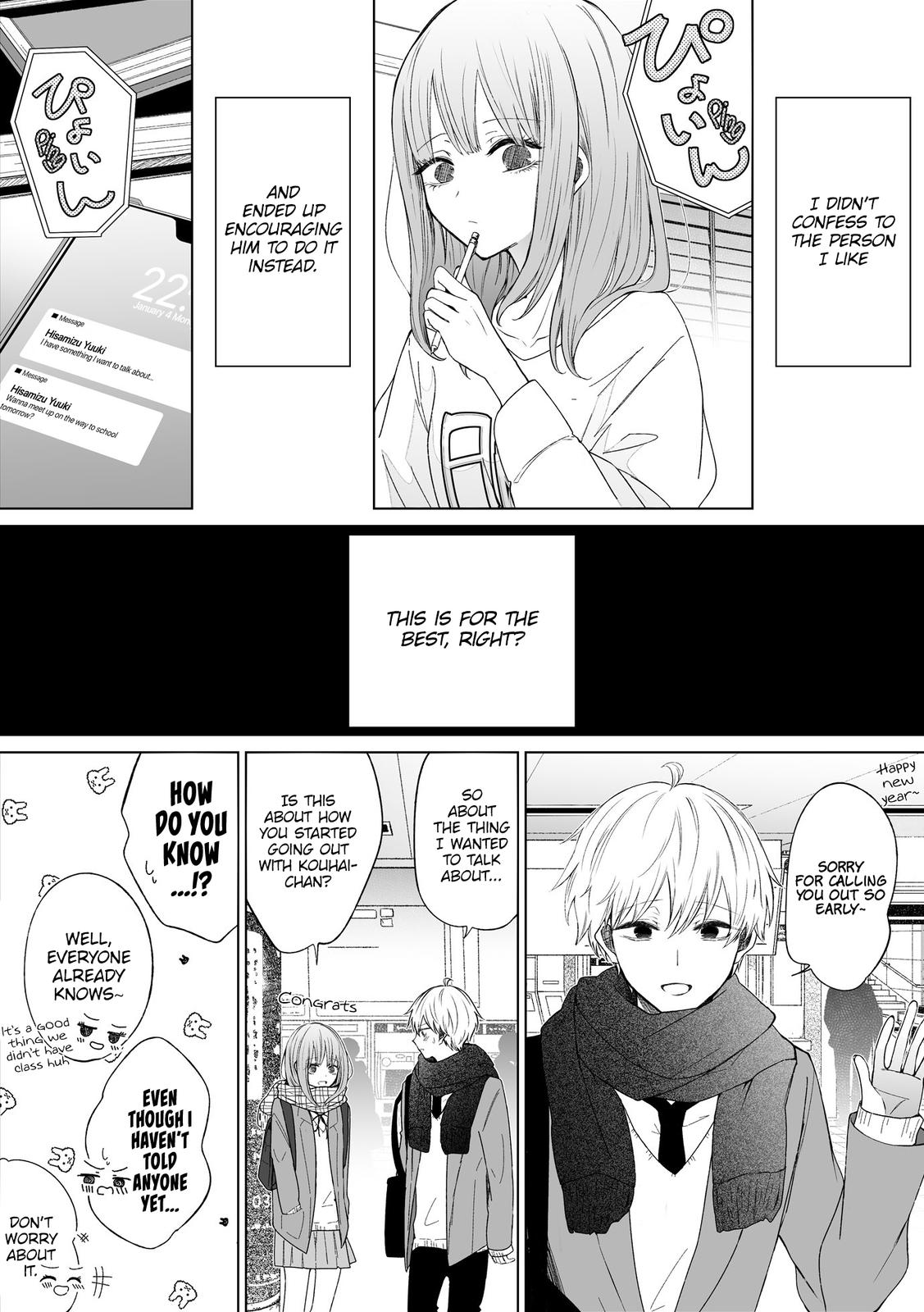 Wholehearted Bitch Junior Chap 72 - Next Chap 73