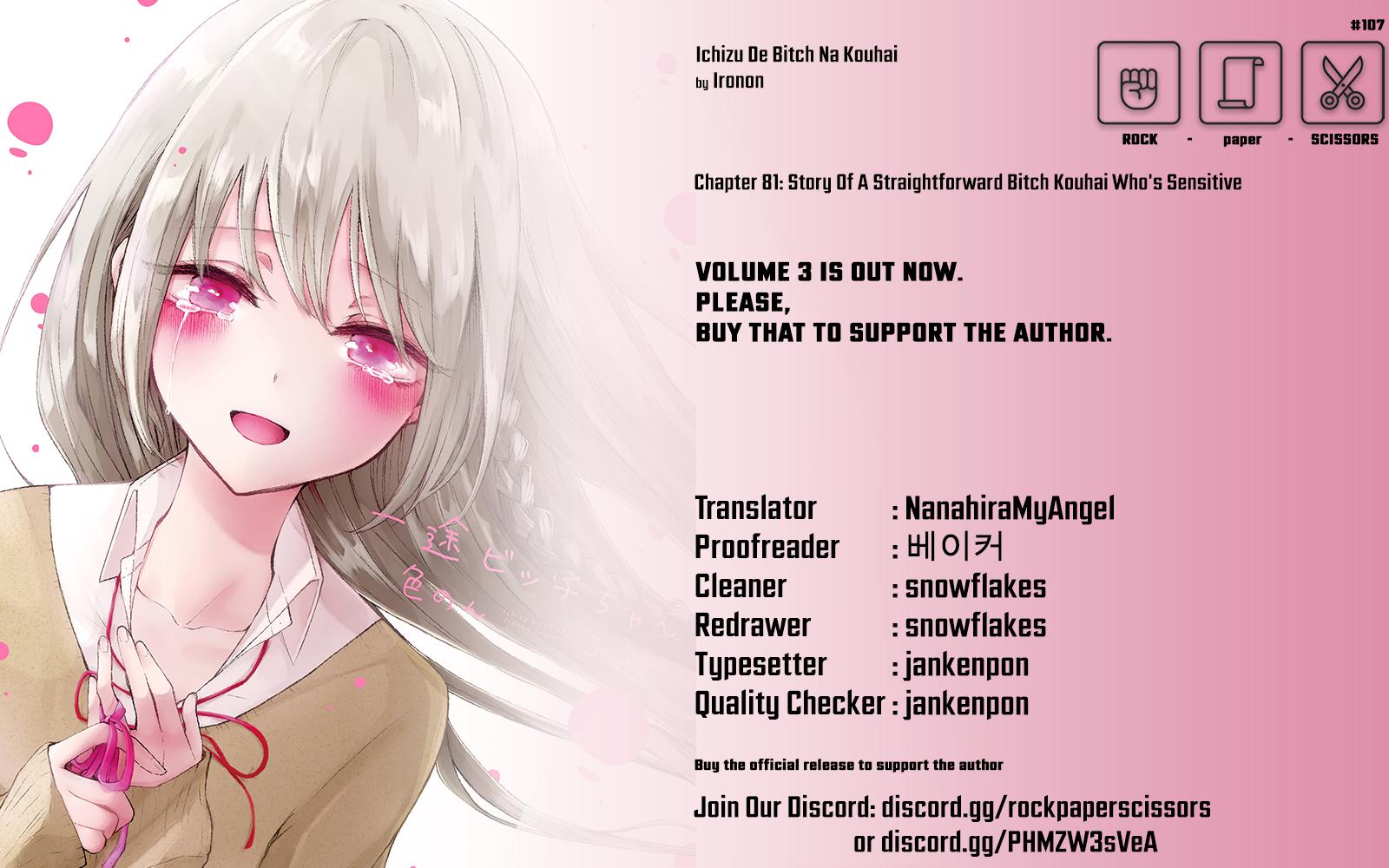 Wholehearted Bitch Junior Chap 85 - Next Chap 86
