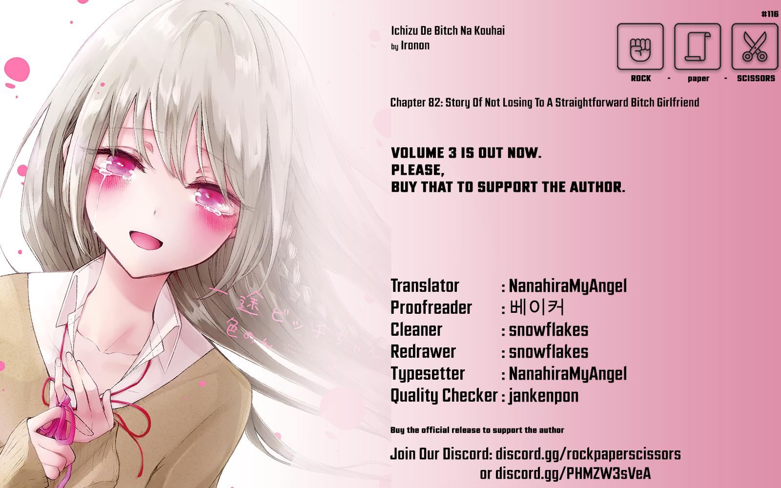 Wholehearted Bitch Junior Chap 86 - Next Chap 87