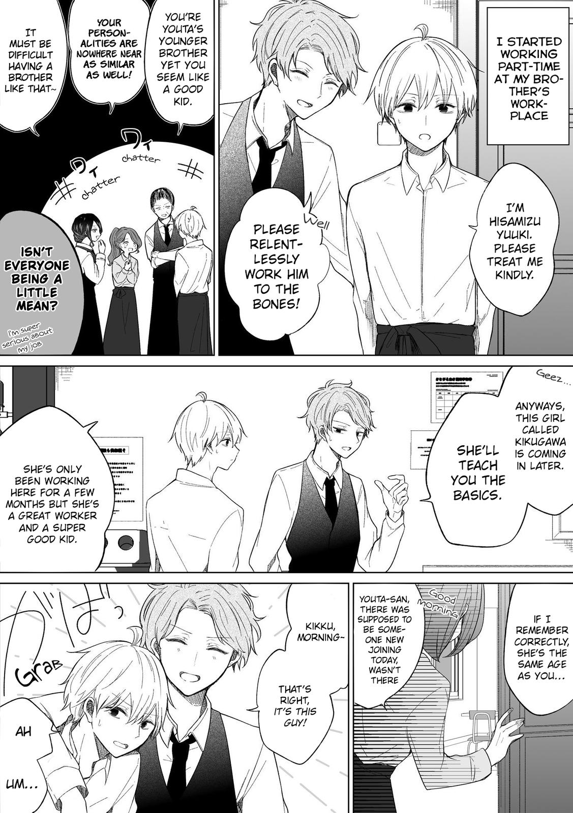 Wholehearted Bitch Junior Chap 88 - Next Chap 89
