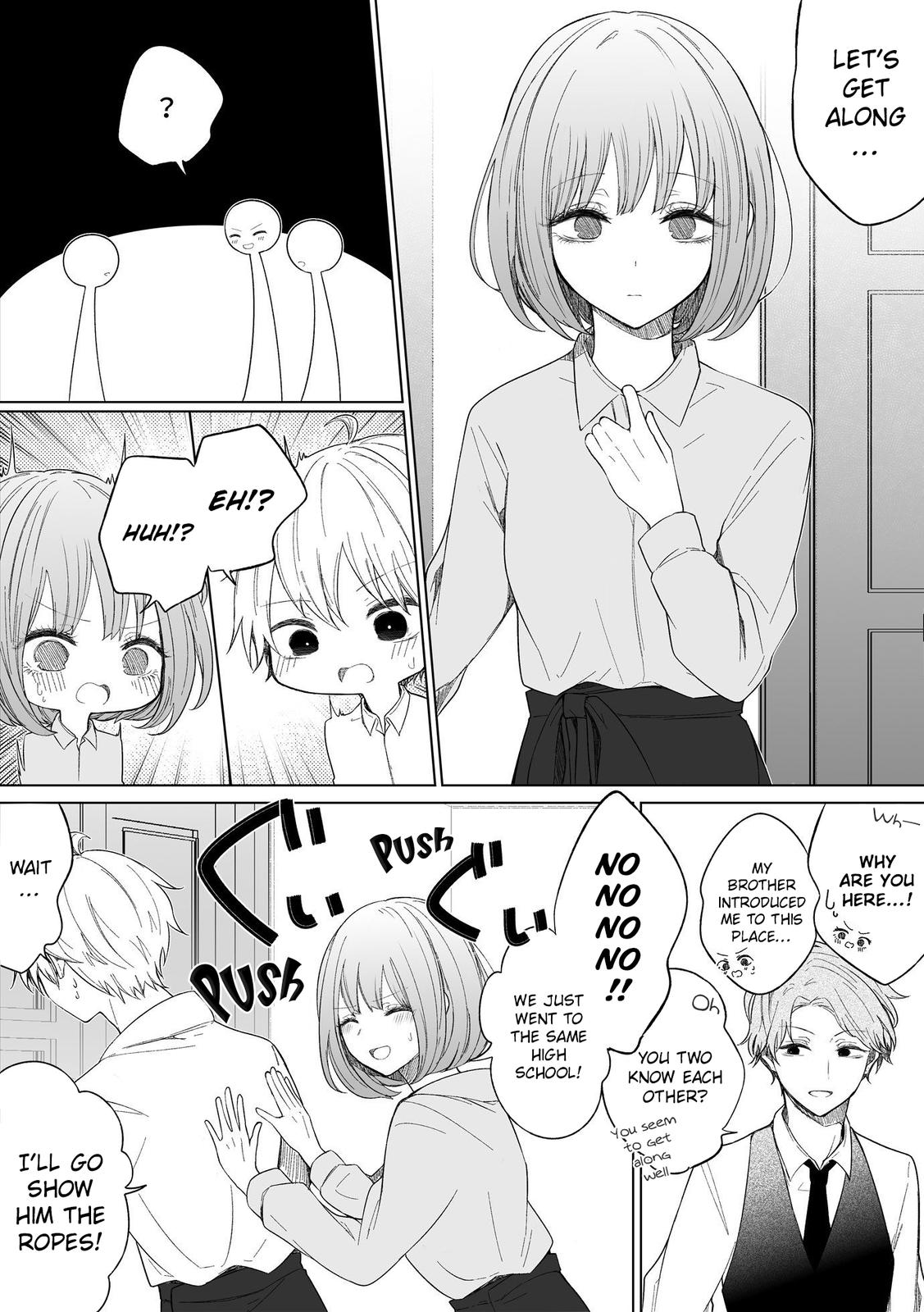 Wholehearted Bitch Junior Chap 88 - Next Chap 89