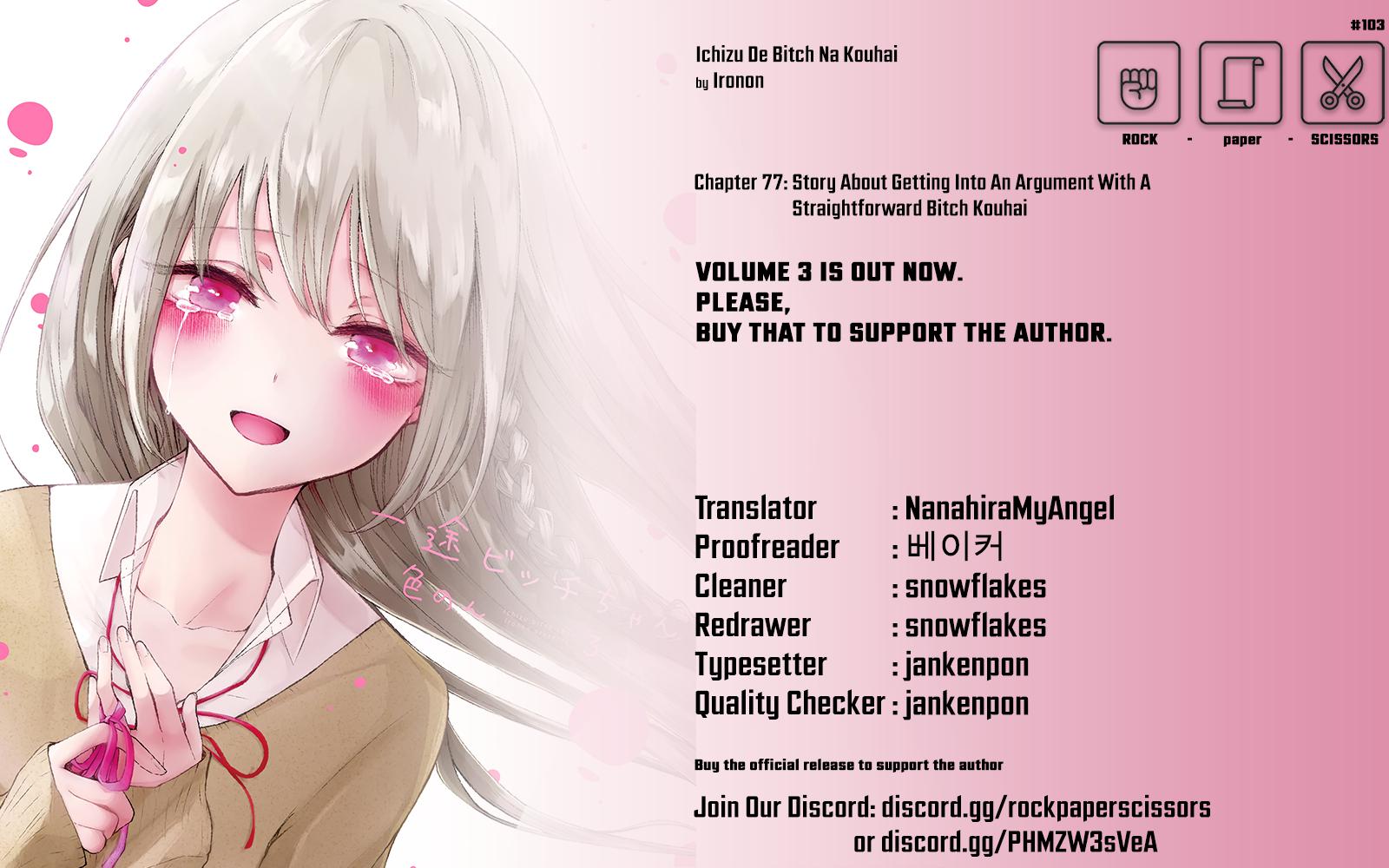 Wholehearted Bitch Junior Chap 81 - Next Chap 82
