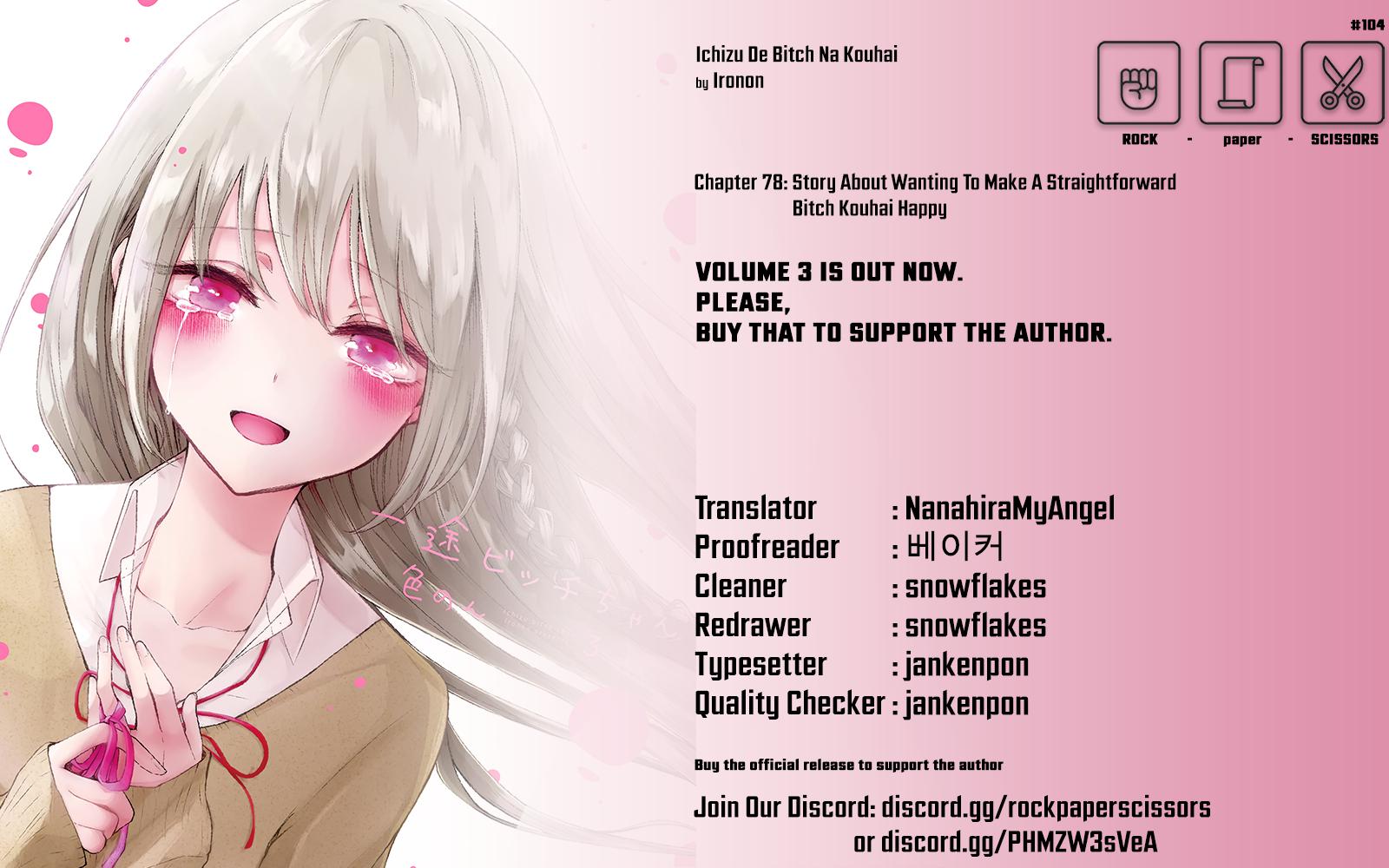 Wholehearted Bitch Junior Chap 82 - Next Chap 83