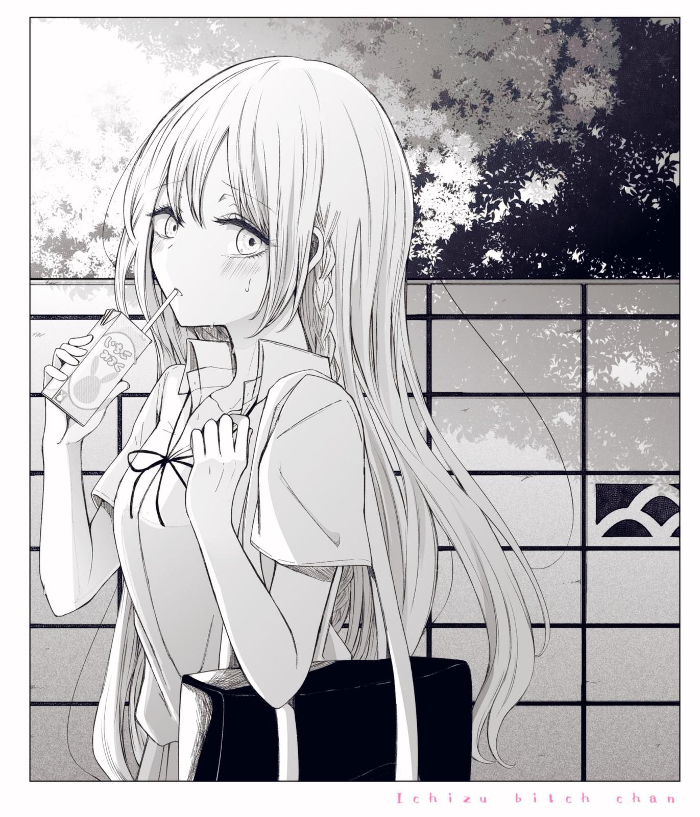 Wholehearted Bitch Junior Chap 83 - Next Chap 84