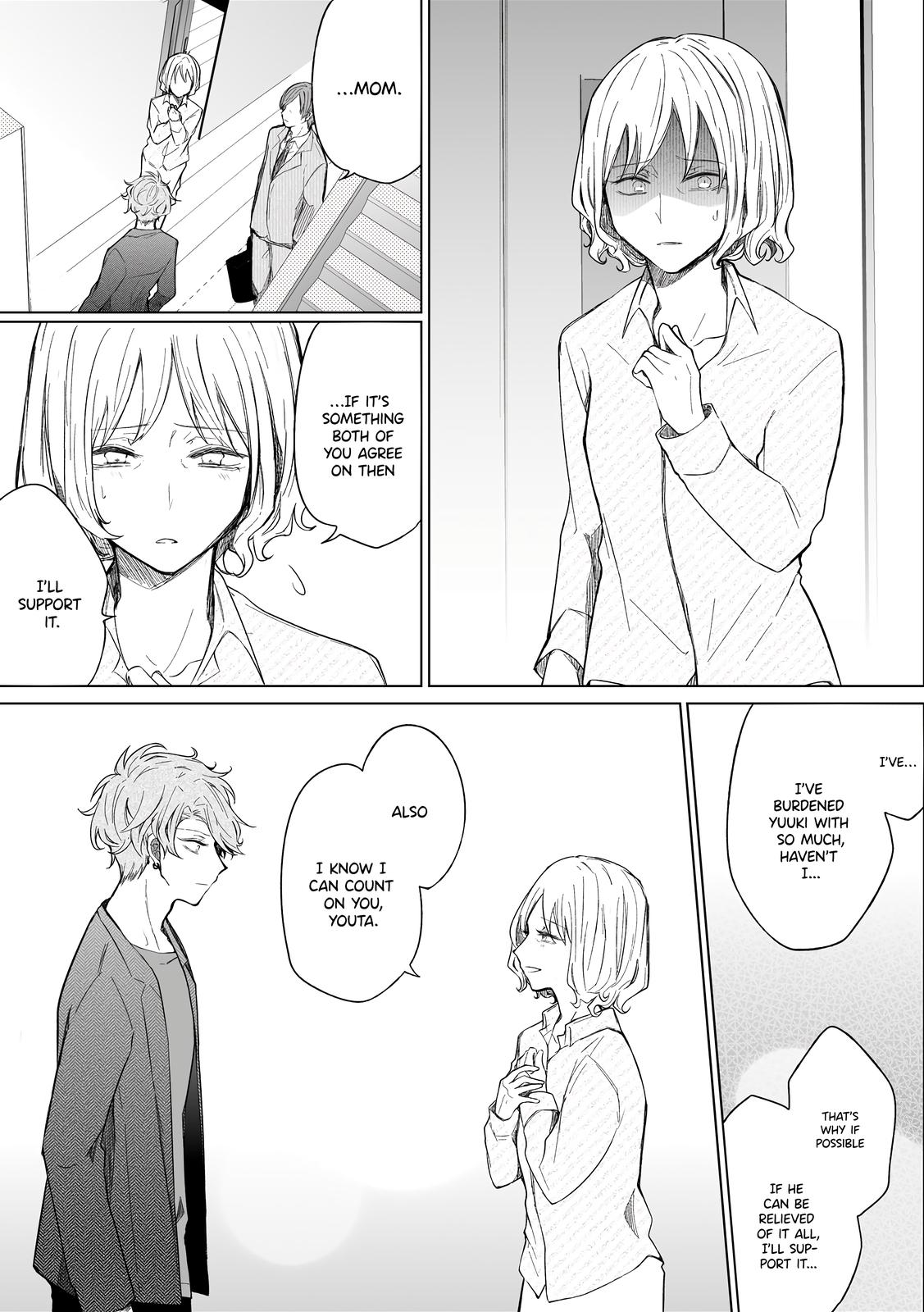 Wholehearted Bitch Junior Chap 97 - Next Chap 98