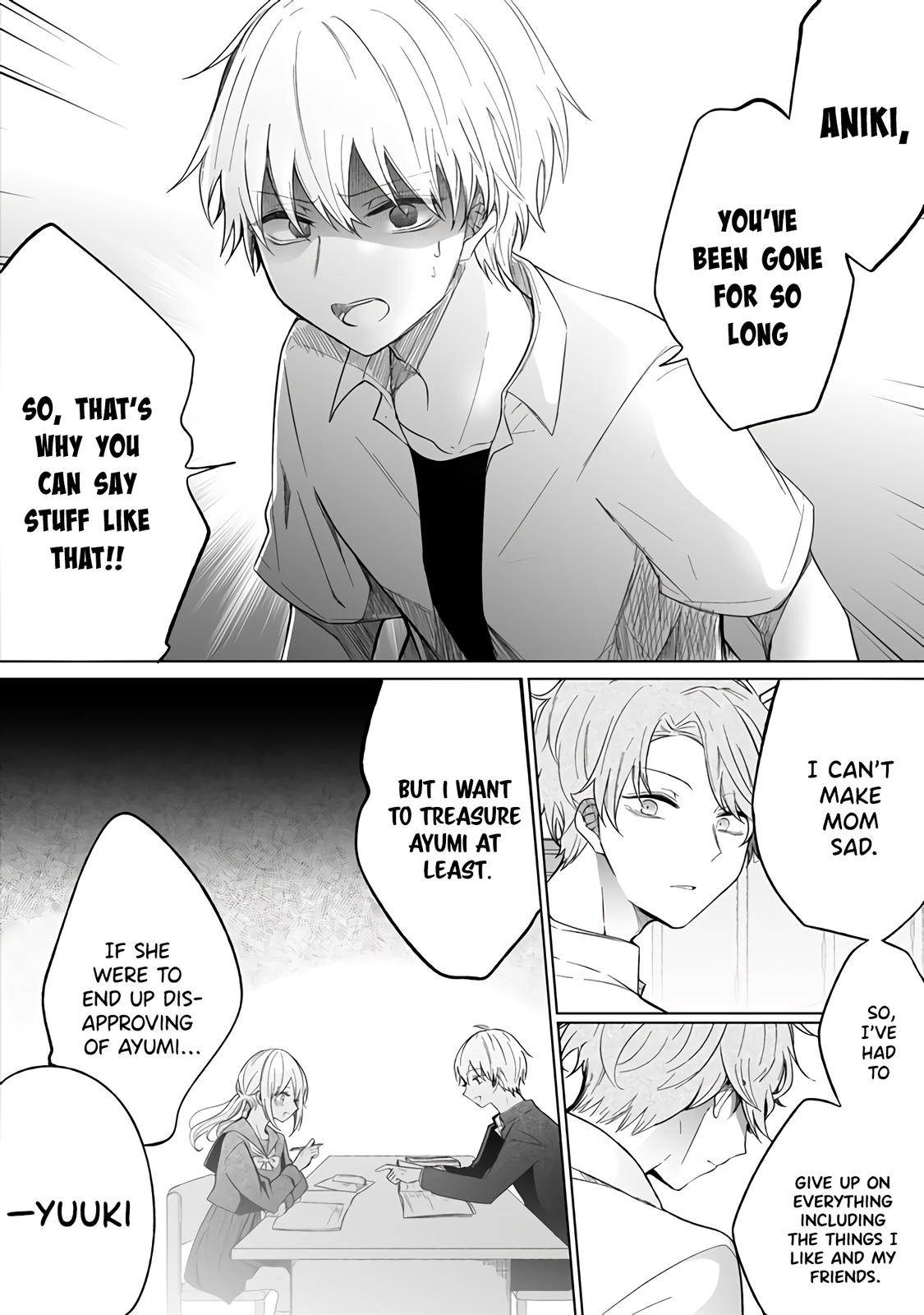 Wholehearted Bitch Junior Chap 95 - Next Chap 96