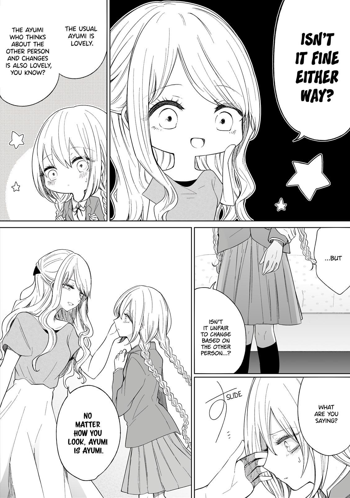 Wholehearted Bitch Junior Chap 98 - Next Chap 99