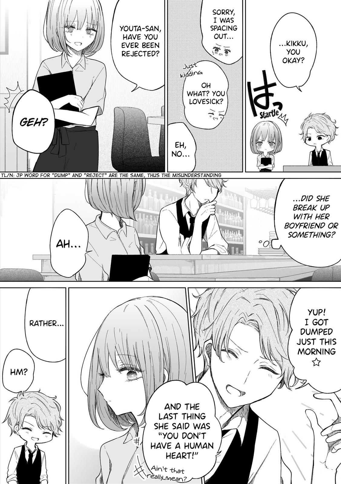 Wholehearted Bitch Junior Chap 92 - Next Chap 93
