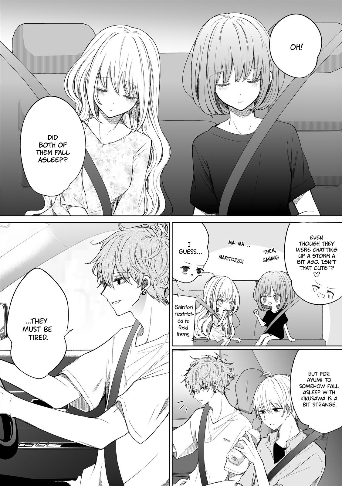 Wholehearted Bitch Junior Chap 107 - Next Chap 108