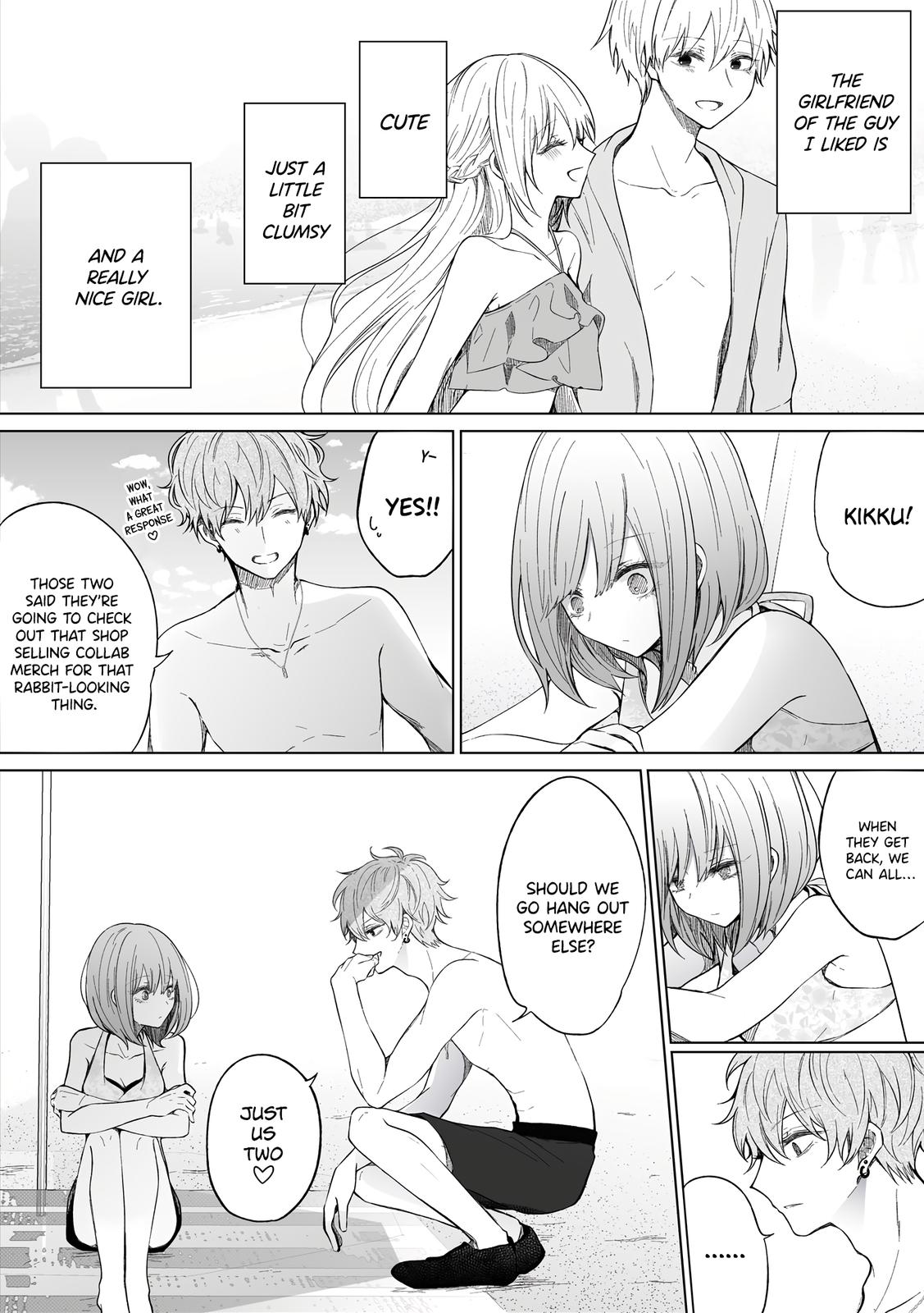 Wholehearted Bitch Junior Chap 104 - Next Chap 105