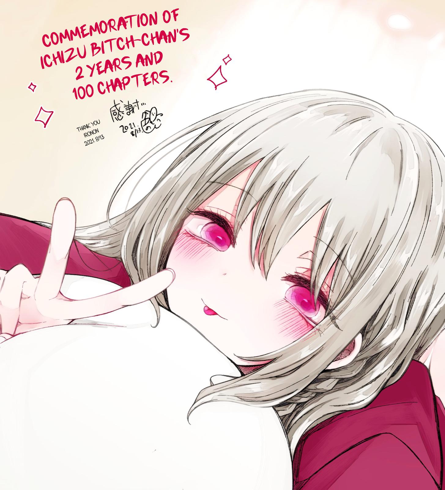 Wholehearted Bitch Junior Chap 104 - Next Chap 105