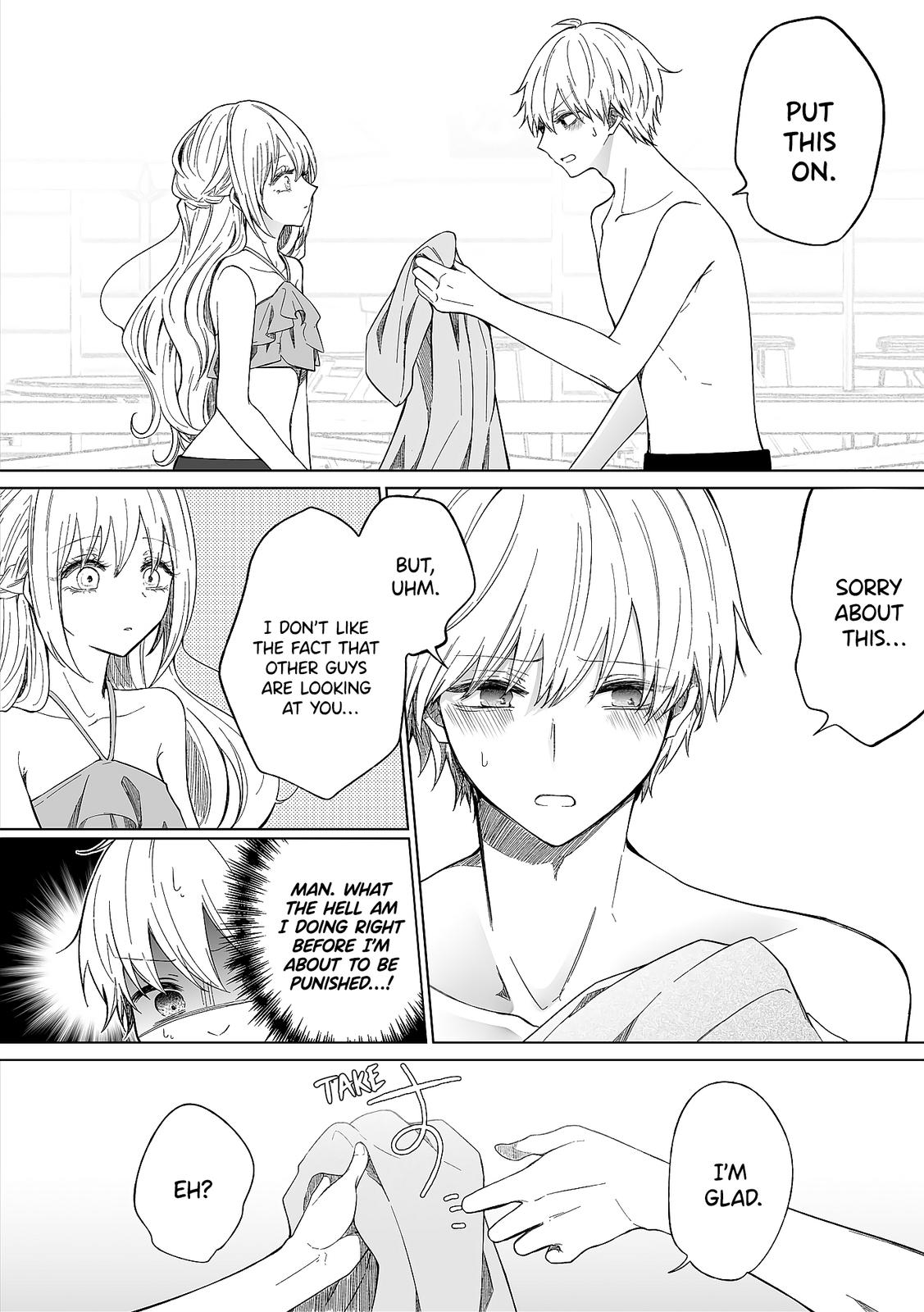 Wholehearted Bitch Junior Chap 105 - Next Chap 106