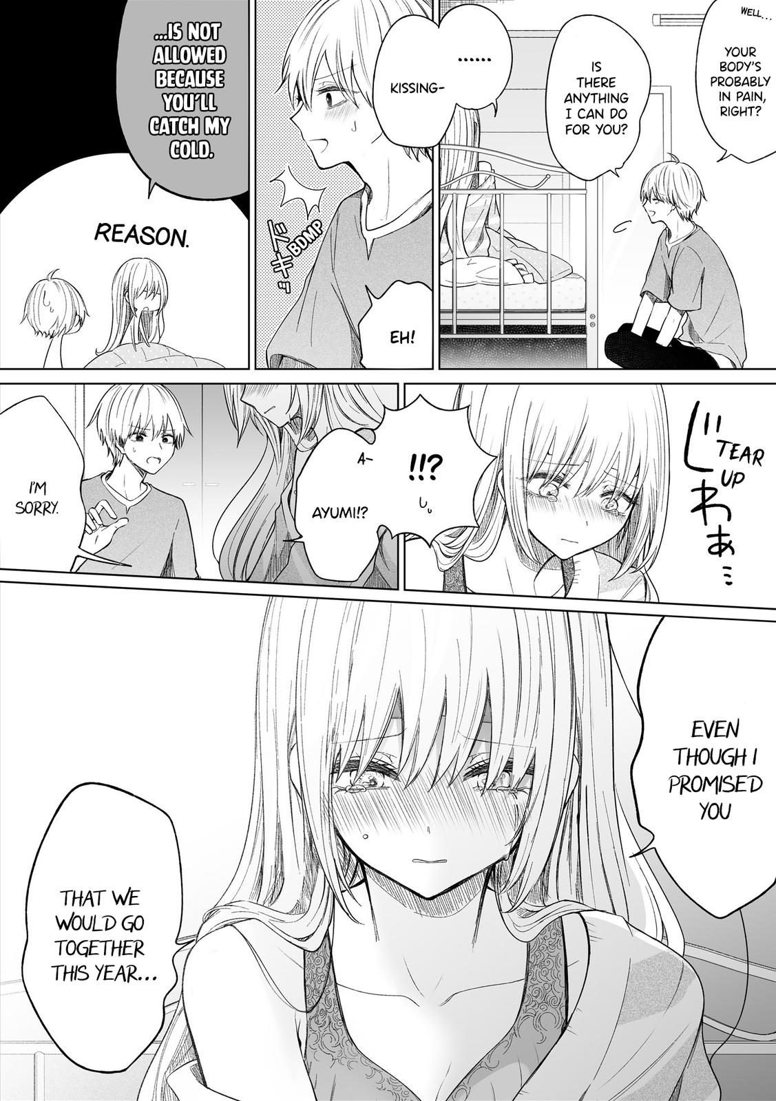 Wholehearted Bitch Junior Chap 108 - Next Chap 109