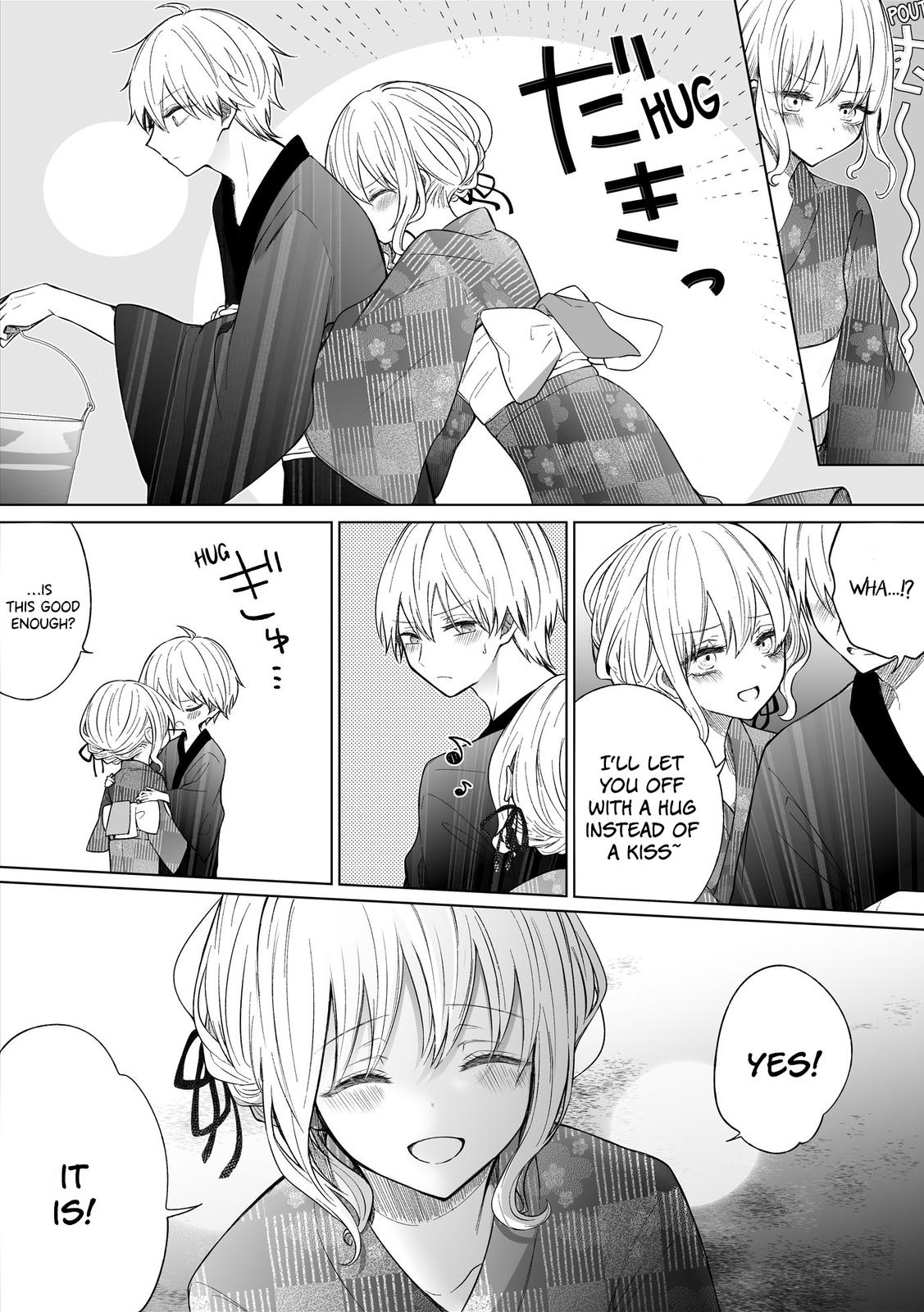 Wholehearted Bitch Junior Chap 109 - Next Chap 110