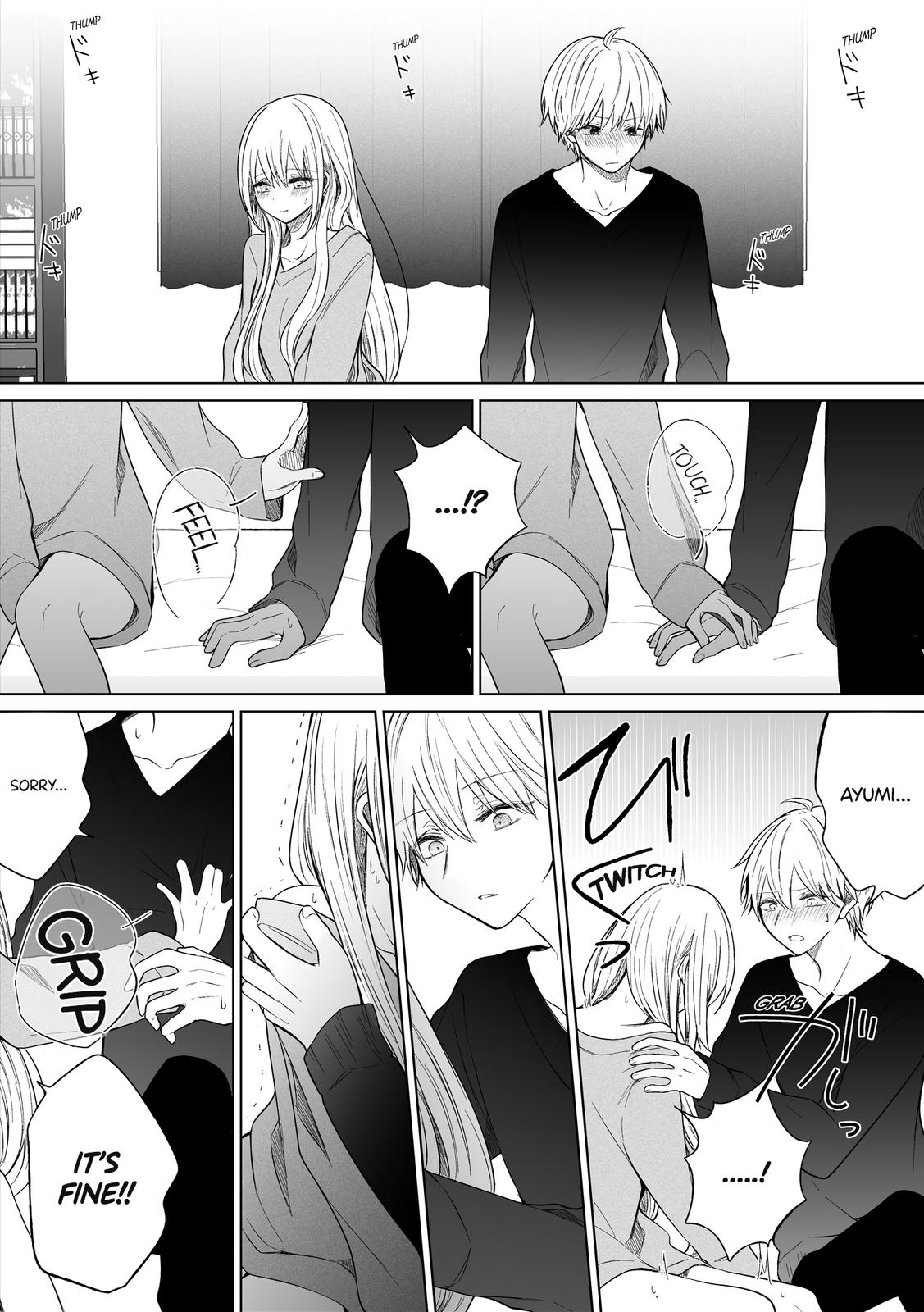 Wholehearted Bitch Junior Chap 118 - Next Chap 119