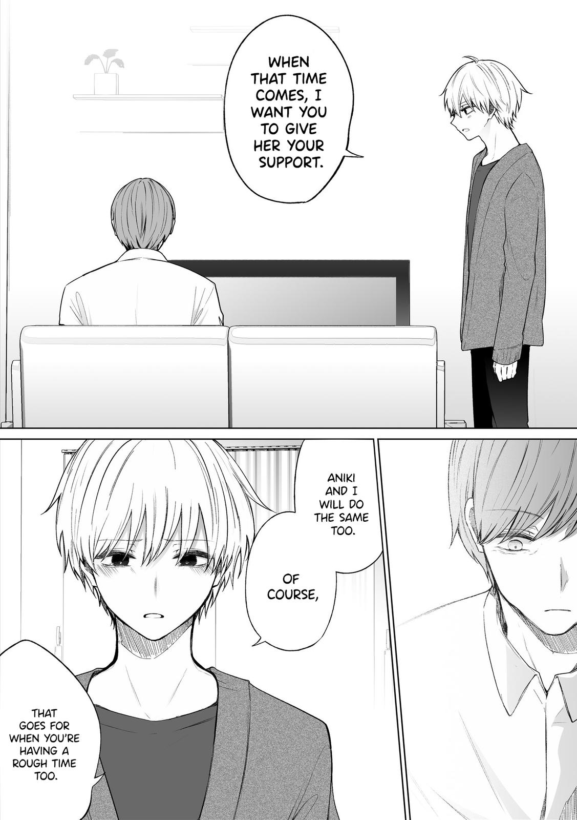 Wholehearted Bitch Junior Chap 110 - Next Chap 111