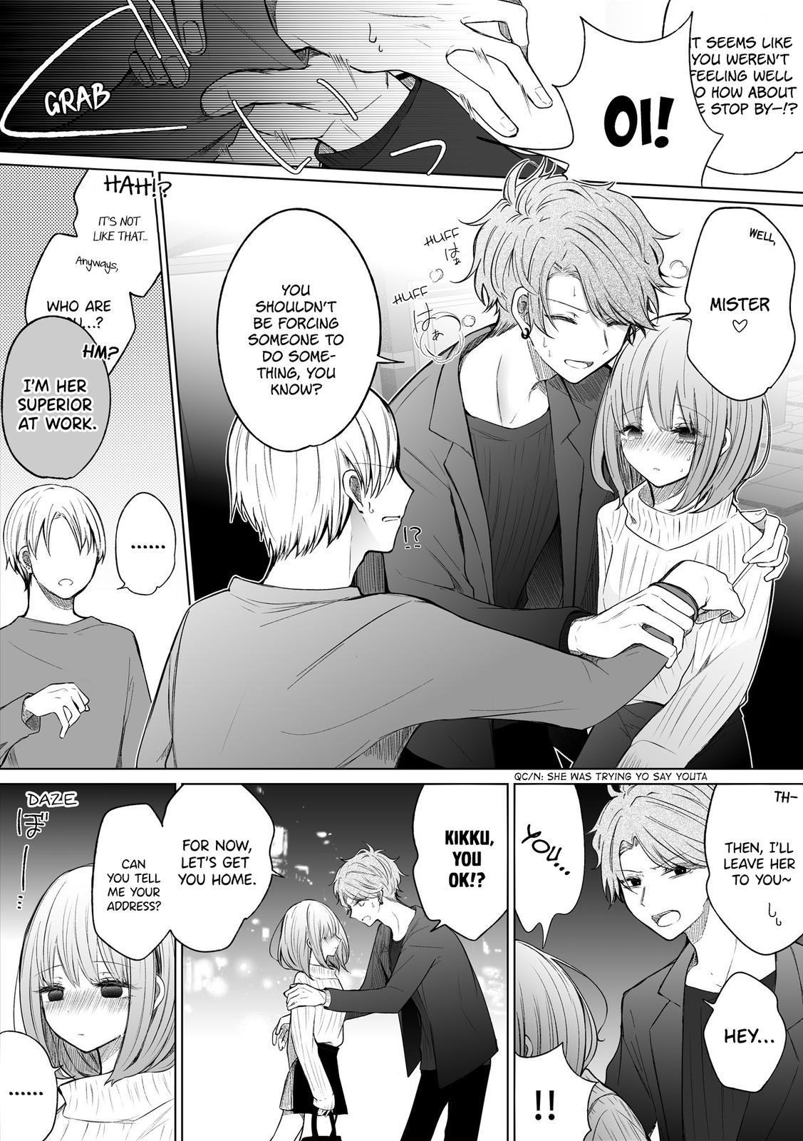 Wholehearted Bitch Junior Chap 111 - Next Chap 112