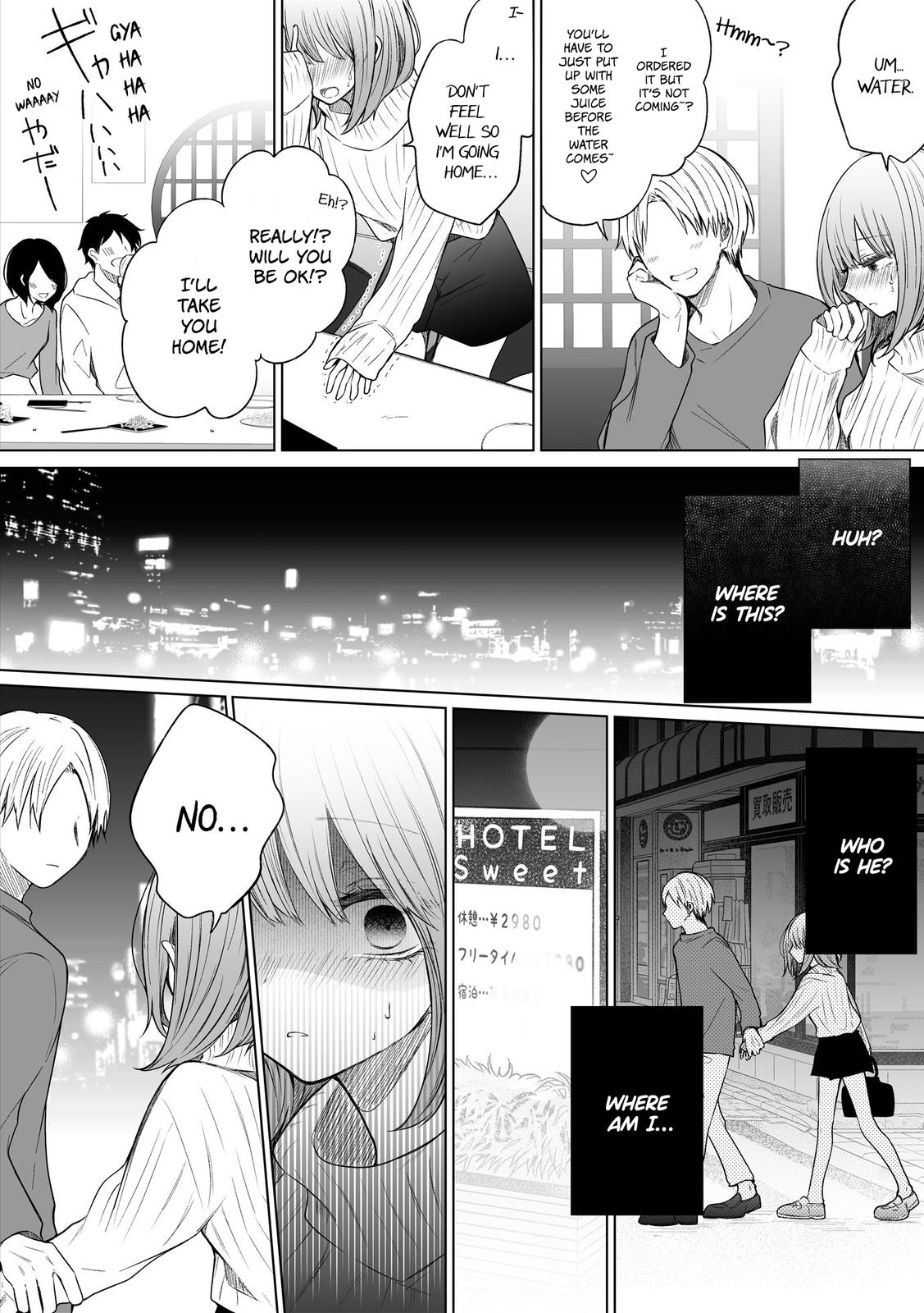 Wholehearted Bitch Junior Chap 111 - Next Chap 112