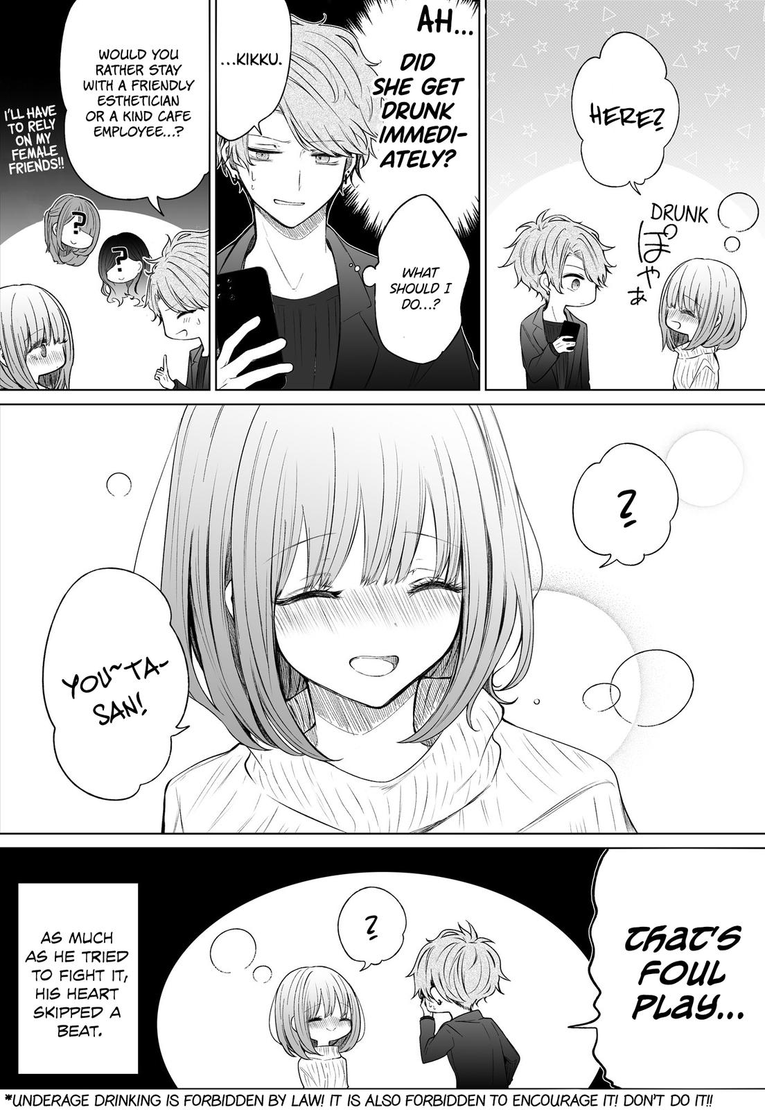 Wholehearted Bitch Junior Chap 111 - Next Chap 112