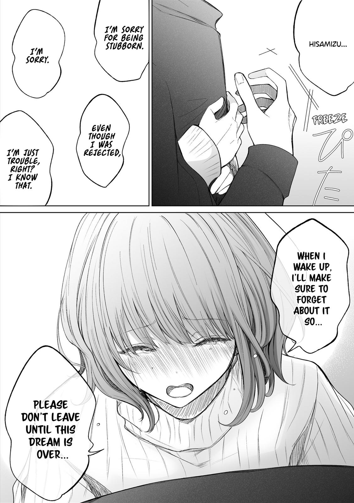 Wholehearted Bitch Junior Chap 112 - Next Chap 113