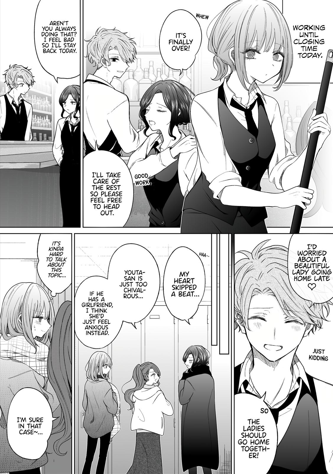 Wholehearted Bitch Junior Chap 124 - Next Chap 125