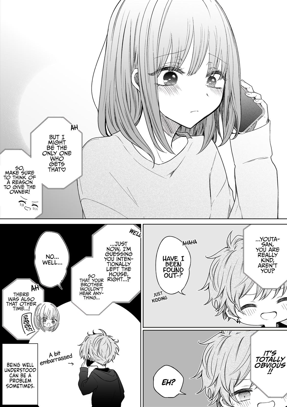 Wholehearted Bitch Junior Chap 129 - Next Chap 130