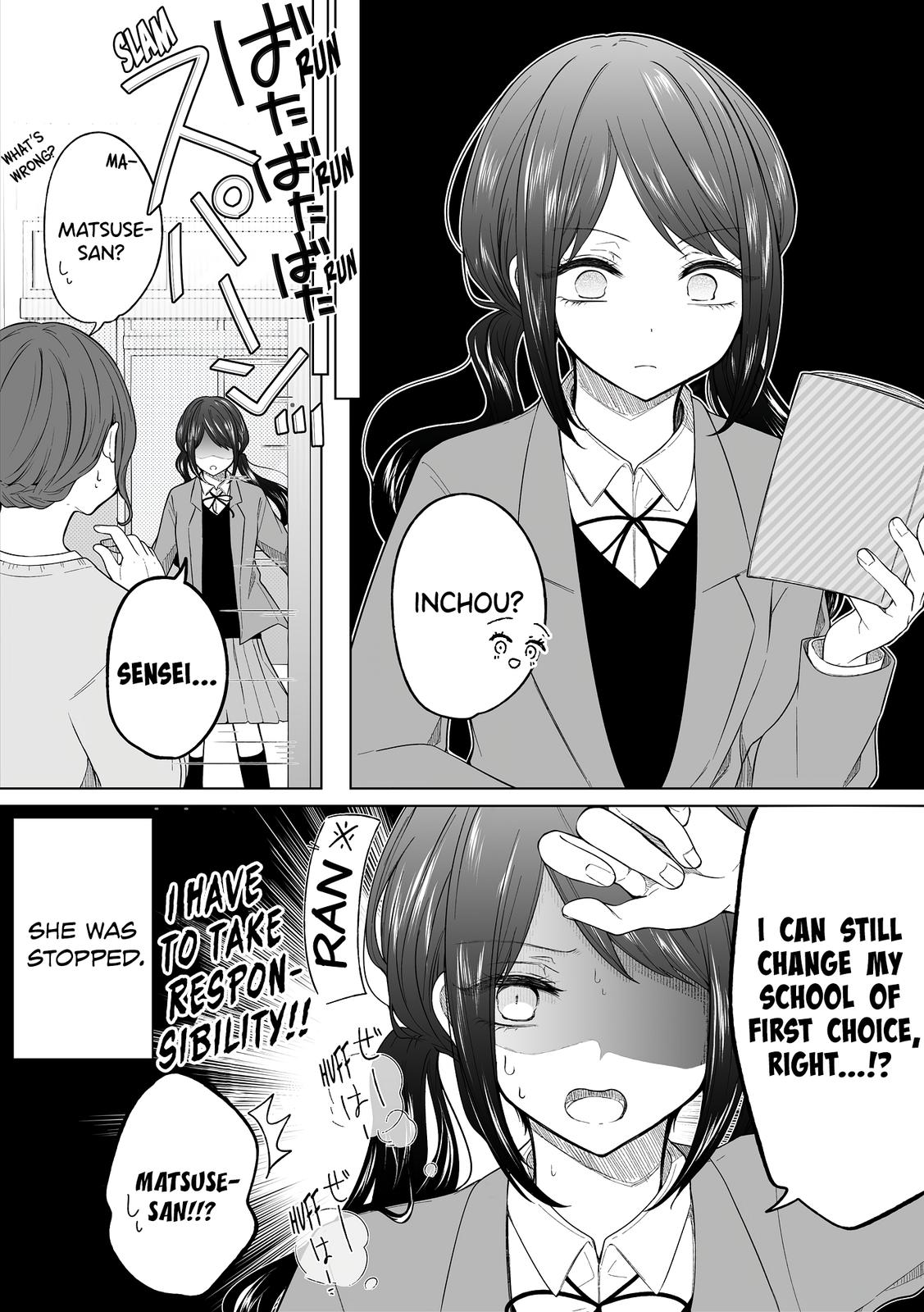 Wholehearted Bitch Junior Chap 121 - Next Chap 122