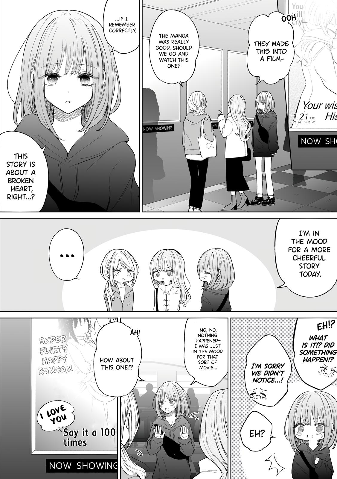 Wholehearted Bitch Junior Chap 123 - Next Chap 124