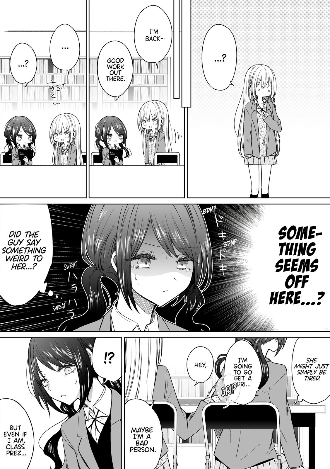 Wholehearted Bitch Junior Chap 131 - Next Chap 132